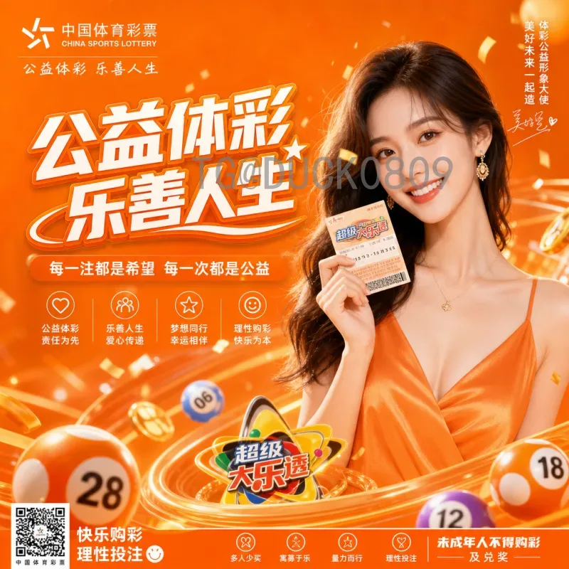 世界杯小组赛今日前瞻：出线生死战，谁能笑到最后？